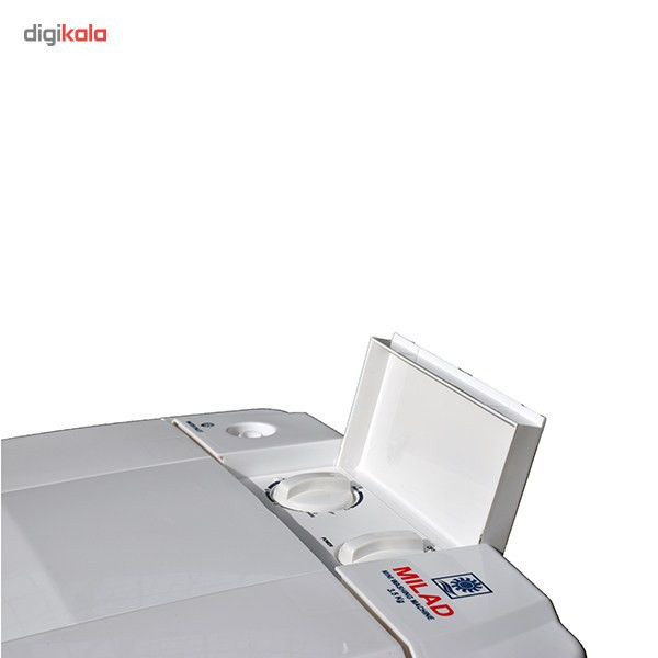 مینی واش میلاد مدل MS350-B